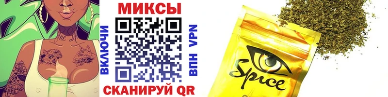 Бутират BDO  KRAKEN как войти  Мезень  магазин продажи  