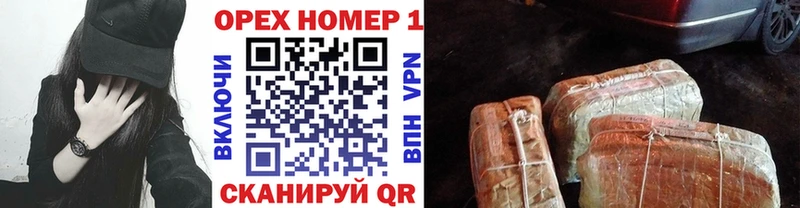 COCAIN Columbia  где можно купить   блэк спрут ссылки  Мезень 