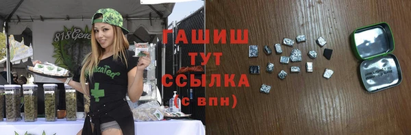 apvp Протвино