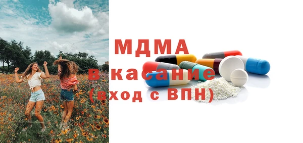 СК Балахна