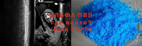 СК Балахна
