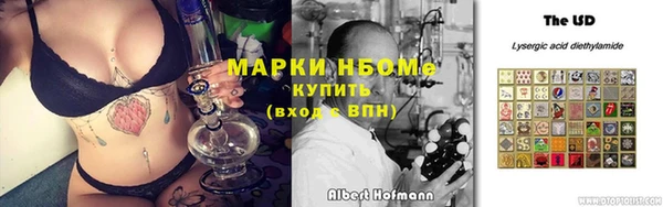 apvp Протвино