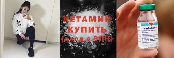 ПСИЛОЦИБИНОВЫЕ ГРИБЫ Баксан