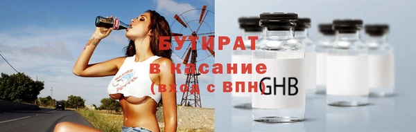 PSILOCYBIN Приозерск