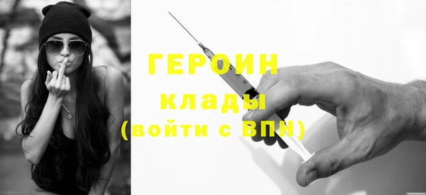 ПСИЛОЦИБИНОВЫЕ ГРИБЫ Баксан