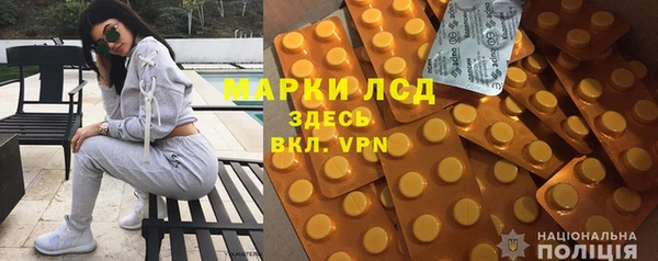 тгк Балабаново
