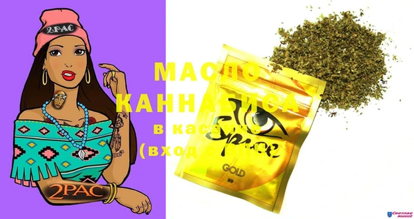 PSILOCYBIN Приозерск