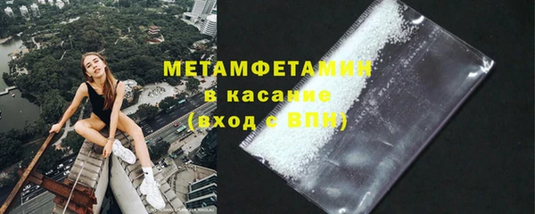 тгк Балабаново