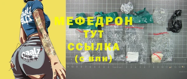 ПСИЛОЦИБИНОВЫЕ ГРИБЫ Баксан