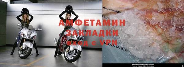 СК Балахна