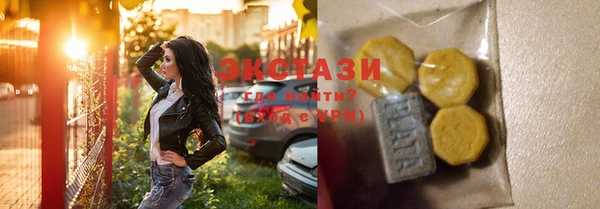 СК Балахна