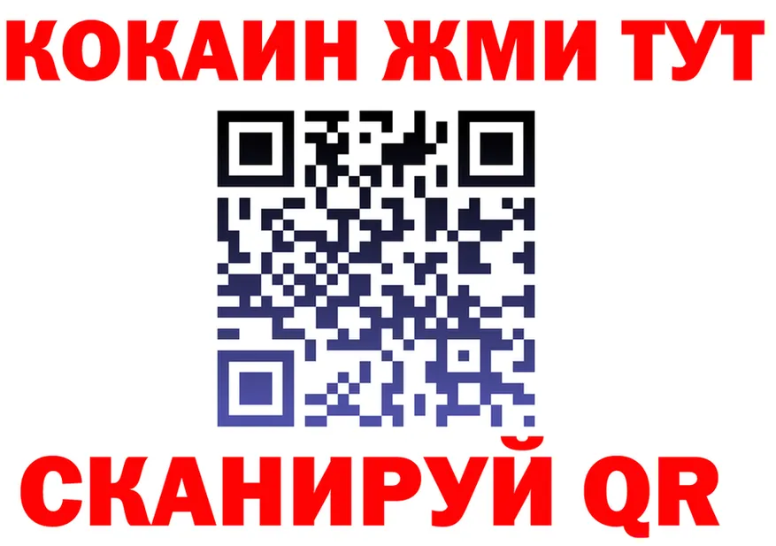 Какие есть наркотики? это состав Мезень