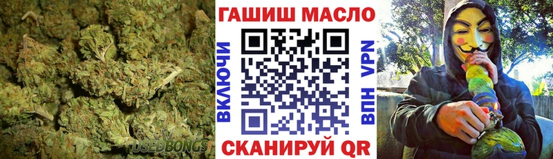 наркотики Мезень ТГК Wax